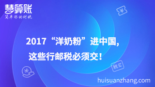 新聞縮略圖