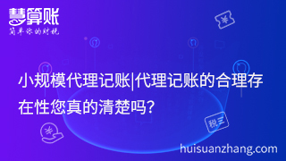 新聞縮略圖