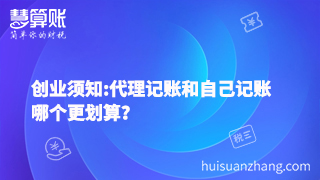 新聞縮略圖