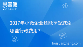 新聞縮略圖