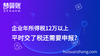 新聞縮略圖