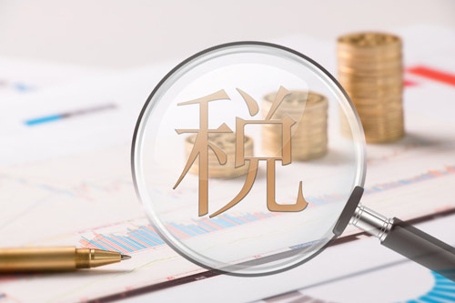 企業(yè)所得稅匯算清繳都是在國稅稅務(wù)機關(guān)嗎？